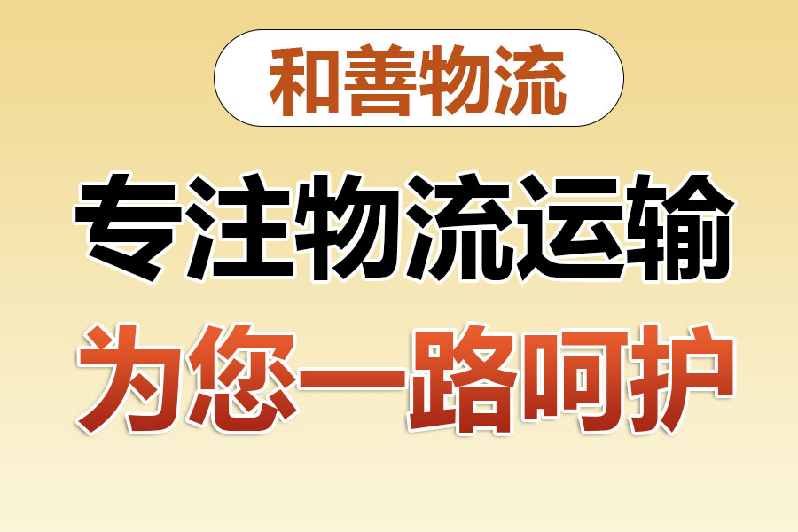 绿春发国际快递一般怎么收费